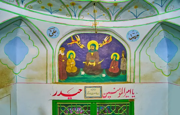 Fresco en la entrada del Santuario, Kashan, Irán — Foto de Stock