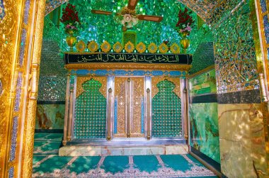 İmamzadeh Helal Ali Kutsal Türbesi'ndeki lahit, Aran o Bidgo