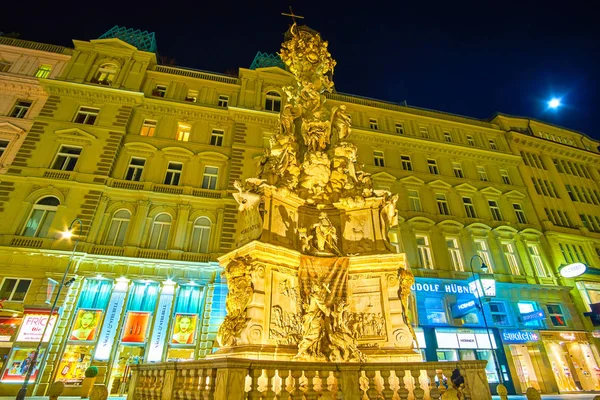 The Plague Column in Vienna, Austria — Stock Photo, Image