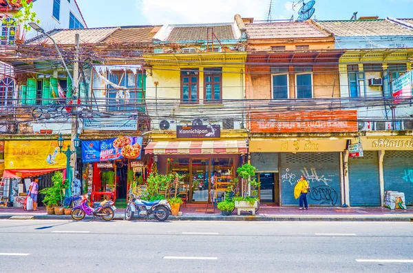 The old houses in Bangkok, Thailand — Stock Photo, Image