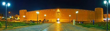 Karim Khan kalesinin cephesi, Şiraz, İran