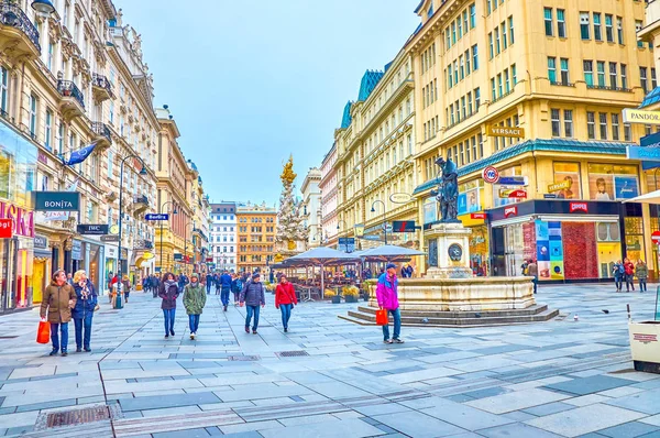 奥地利维也纳中央大街 — 图库照片