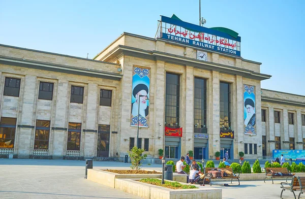 Tahran Tren İstasyonu, İran