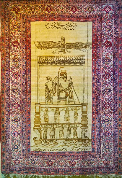 Antikes Design des Perserteppichs, Teheran, Iran — Stockfoto