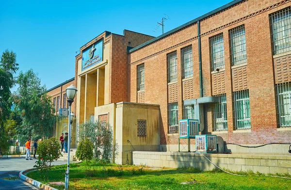 Voormalig Amerikaanse ambassade gebouw, Teheran, Iran — Stockfoto