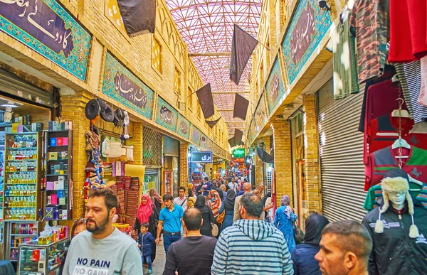 Tajrish Bazaar Alleyway, Tahran, İran