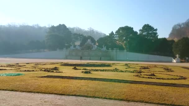 Wien Österreich Februar 2019 Schmucker Garten Von Schloss Schonbrunn Shlosspark — Stockvideo