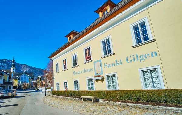 Mozarthaus histórico en St Gilgen, Salzkammergut, Austria — Foto de Stock