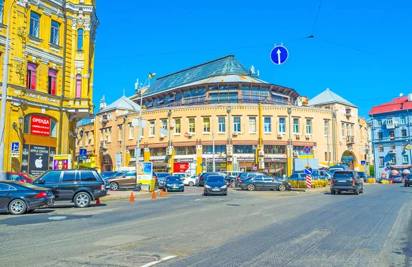 Kiev, Ukrayna'da merkezi bakkal pazarı — Stok fotoğraf