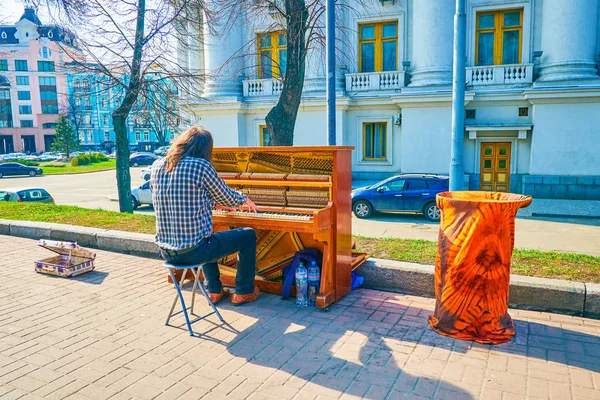 El músico callejero en Kiev, Ucrania — Foto de Stock