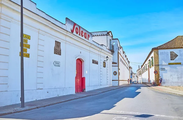 サンルーカー スペイン 2019年9月22日 サンルーカルの旧市街にあるボデガス バルバディロのヴィンテージワイナリーの4分の1 — ストック写真