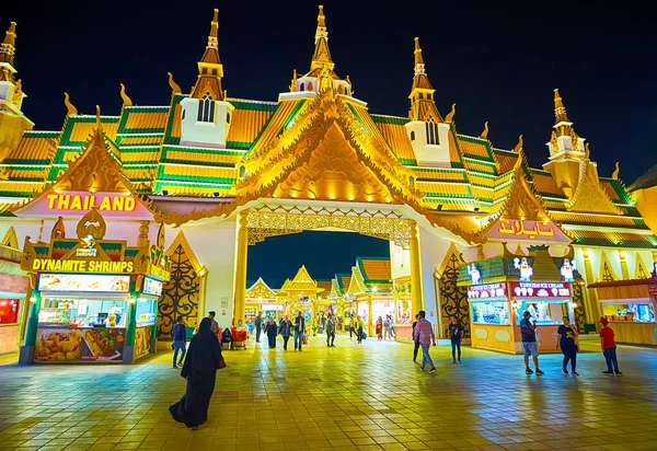 Dubai Förenade Arabemiraten Mars 2020 Fasaden Thailands Paviljonger Global Village — Stockfoto