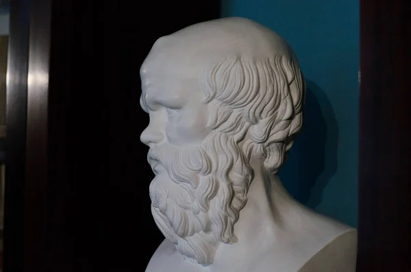 Büste Von Sokrates Schließen Stockfoto