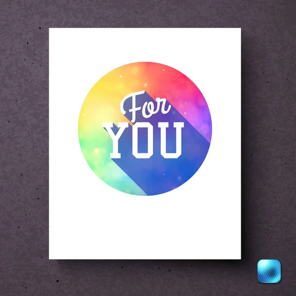 Circular Rainbow Colored You Badge Greeting Card Template White Rectangle — Stock Vector