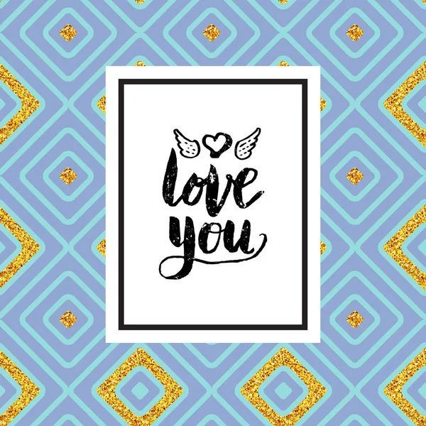Love You Anniversary Valentine Card Design Decorative Repeat Diamond Pattern — Stock Vector