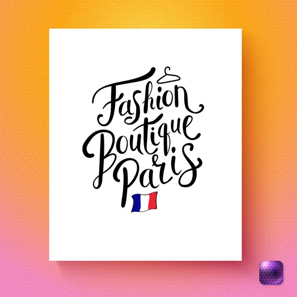 时尚精品巴黎明信片广告卡在橙色和粉红色梯度背景与紫色按钮在角落 — 图库矢量图片