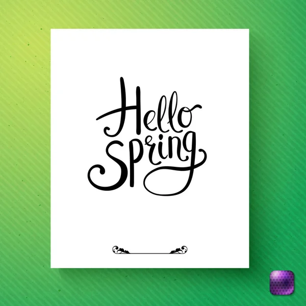 Elegant Hello Spring Greeting Card Template Green Yellow Striped Gradient — Stock Vector