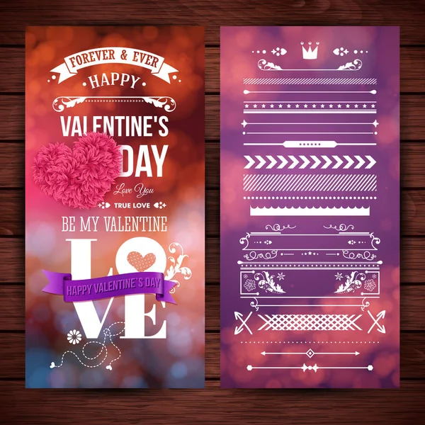 階層化されたベクトルのイラスト 暗い木製の背景の上に別のお祝い背景 バレンタインの日カード テンプレートです 文字体裁のテキスト なレタリング 一連のデザイン要素 — ストックベクタ