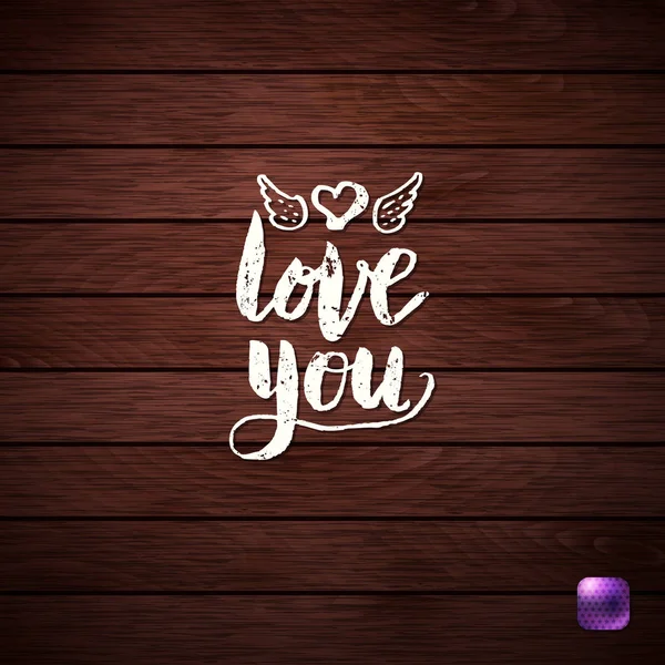 Conceito Amor Simples Branco Love You Text Wooden Background Enfatizando — Vetor de Stock