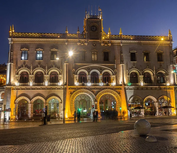 Histórica Estación Trenes Rossio Lisboa Portugal — Foto de Stock