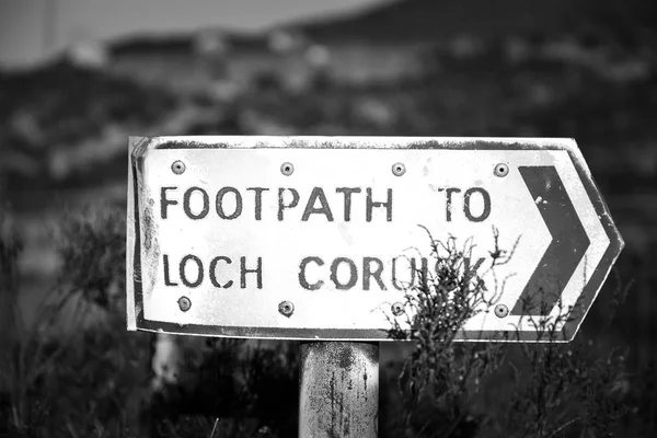 Isle Skye Vandringsled Till Loch Coruisk Vägvisare — Stockfoto