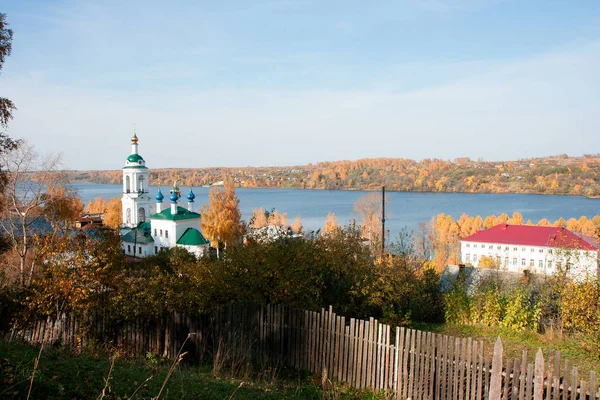 Volga Folyó Őszi Ples Város — Stock Fotó