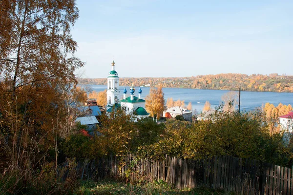 Ples City Volga River Autumn — Stock Photo, Image