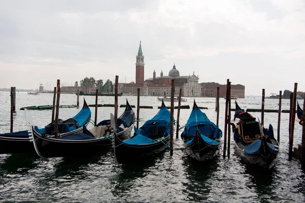 Yaz Venedik'te gezisi.