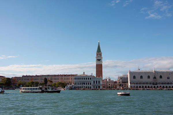 Yaz Venedik'te gezisi.