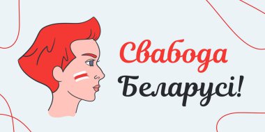 Belarus 'a Özgürlük - slogan ve kadın yüzlü pankart düzeni, yan görüş. Belarus 2020 'de protestolar