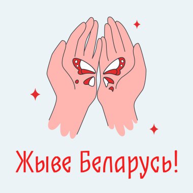 Kadın eli kırık bir kelebeği tutuyor. Belarus ulusunu desteklemek için yürek ısıtan vektör çizimi
