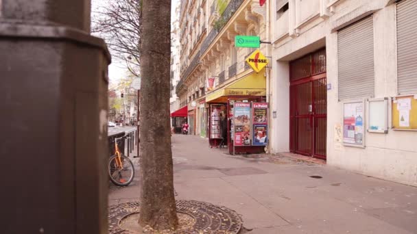 巴黎的射击街道 城市的秋天风景 — 图库视频影像