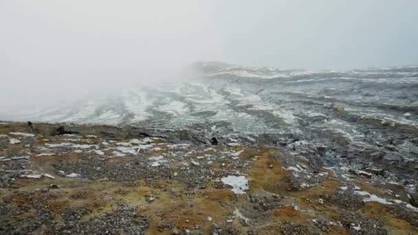 Video Von Hohem Vulkan Mit Wolken Auf Der Insel Java — Stockvideo