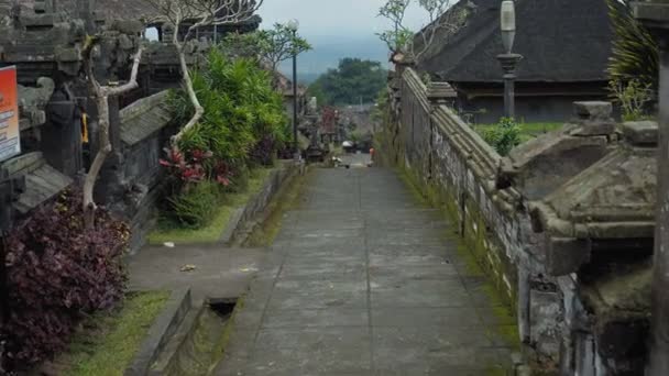 Pampatan Rendang Karangasem Regancy Bali Indonésia Julho 2020 Vídeo Complexo — Vídeo de Stock