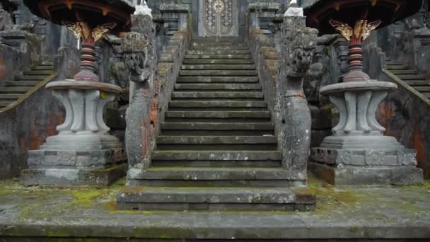Pampatan Rendang Karangasem Regancy Bali Indonésia Julho 2020 Dragões Escadas — Vídeo de Stock