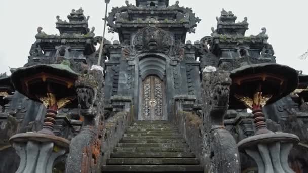 Pampatan Rendang Karangasem Regancy Bali Indonésia Julho 2020 Dragões Escadas — Vídeo de Stock