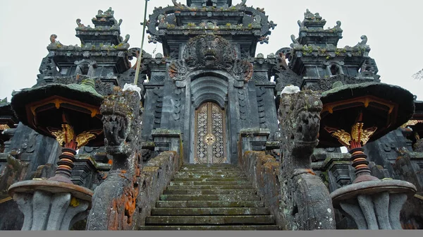 Pampatan Rendang Karangasem Regancy Bali Indonesien Juli 2020 Drachen Und — Stockfoto