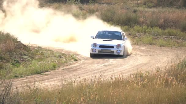 Rally Track Sunny Summer Day Car Passes Sharp Turn Lot — Stock Video