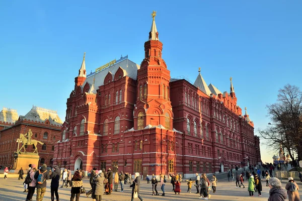 Moscou Russie Novembre 2018 Les Touristes Visitent Musée Historique National — Photo