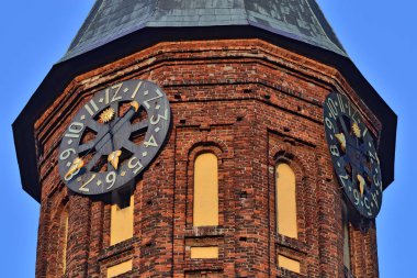 Koenigsberg Katedrali, 14 yüzyıl Gotik Tapınağı. Sembol Kaliningrad (kadar 1946 Koenigsberg), Rusya Federasyonu. Turistik, mimari, Anıt