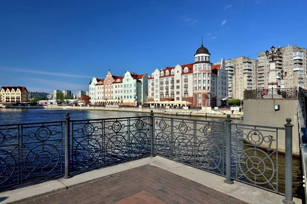 Kaliningrad Russie Mai 2017 Vue Sur Village Pêcheurs Complexe Culturel — Photo