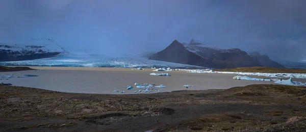 Fjallsarlon Maggio 2018 Laguna Iceberg Fjallsarlon Islanda — Foto Stock