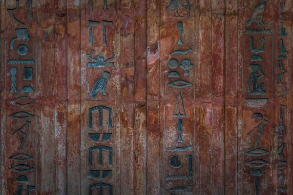 Londýn Srpna 2018 Starověké Egyptské Hieroglyfy Brtitish Muzeu Londýně Anglie — Stock fotografie
