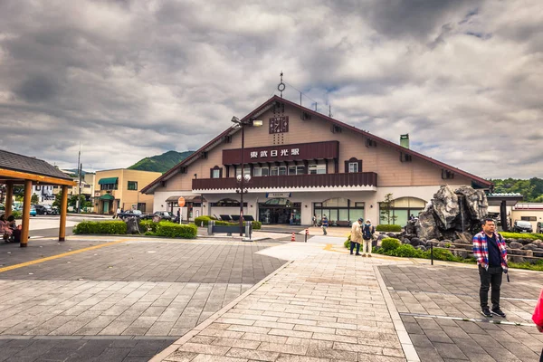 Nikko - 22 de maio de 2019: Estação principal de Nikko, Japão — Fotografia de Stock