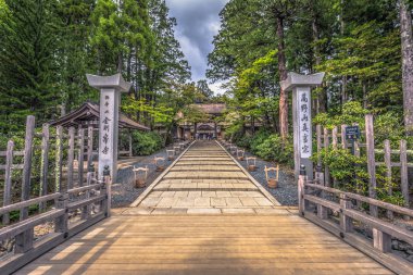 Koyasan - 04 Haziran 2019: Koyasan'daki Dai Garan Budist tapınağı, J