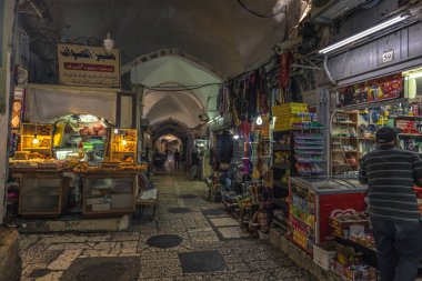 Kudüs - 04 Ekim 2018: Musl'da ticaret ve tüccarlar