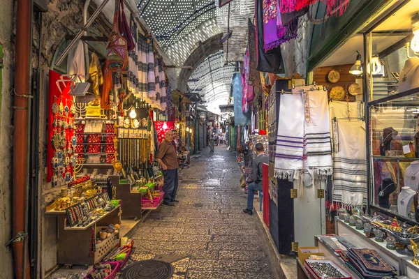 Jerusalén - 04 de octubre de 2018: Comercio y comerciantes en el Musl — Foto de Stock