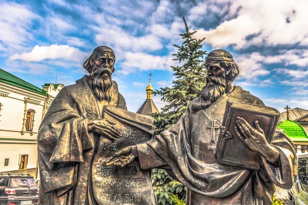Kiev - September 28, 2018: Orthodox statue in the Pechersk Lavra — Stock Photo, Image