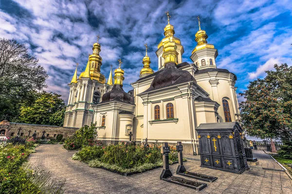 Kiev - 28 Eylül 2018: Pechersk Lavra Ortodoks Kilisesi — Stok fotoğraf