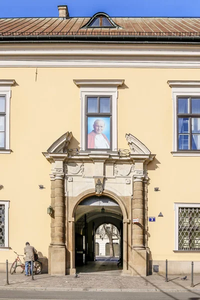 Retrato Del Papa Juan Pablo Palacio Episcopal Cracovia Sede Curia — Foto de Stock